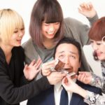 一生独身でも幸せに生きられるタイプの人の特徴【結婚しない男】