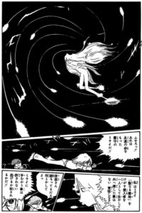 松本零士の傑作漫画「1000年女王」の壊滅的な地球の未来がヤバすぎる！ | お父さんはオタクパパ